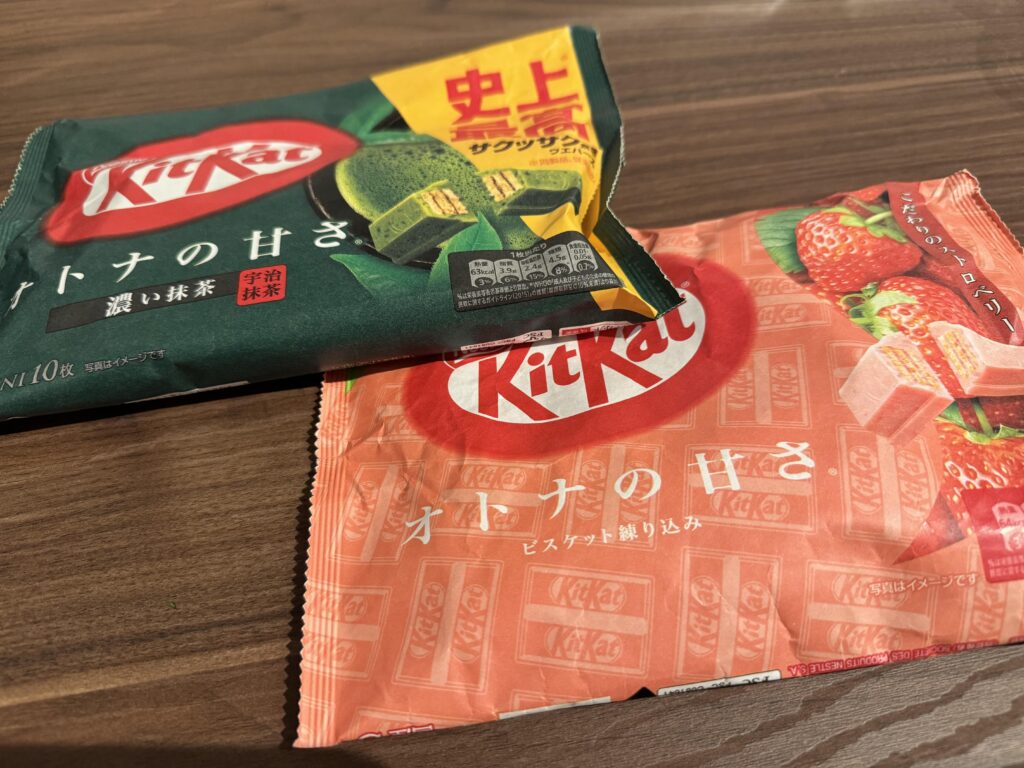 大洋食品で販売されているKitKatの例