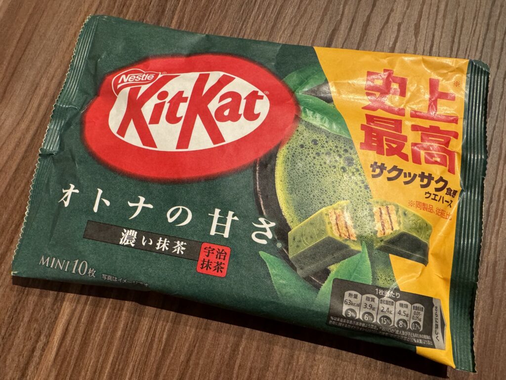 日本お土産の定番、抹茶のキットカット