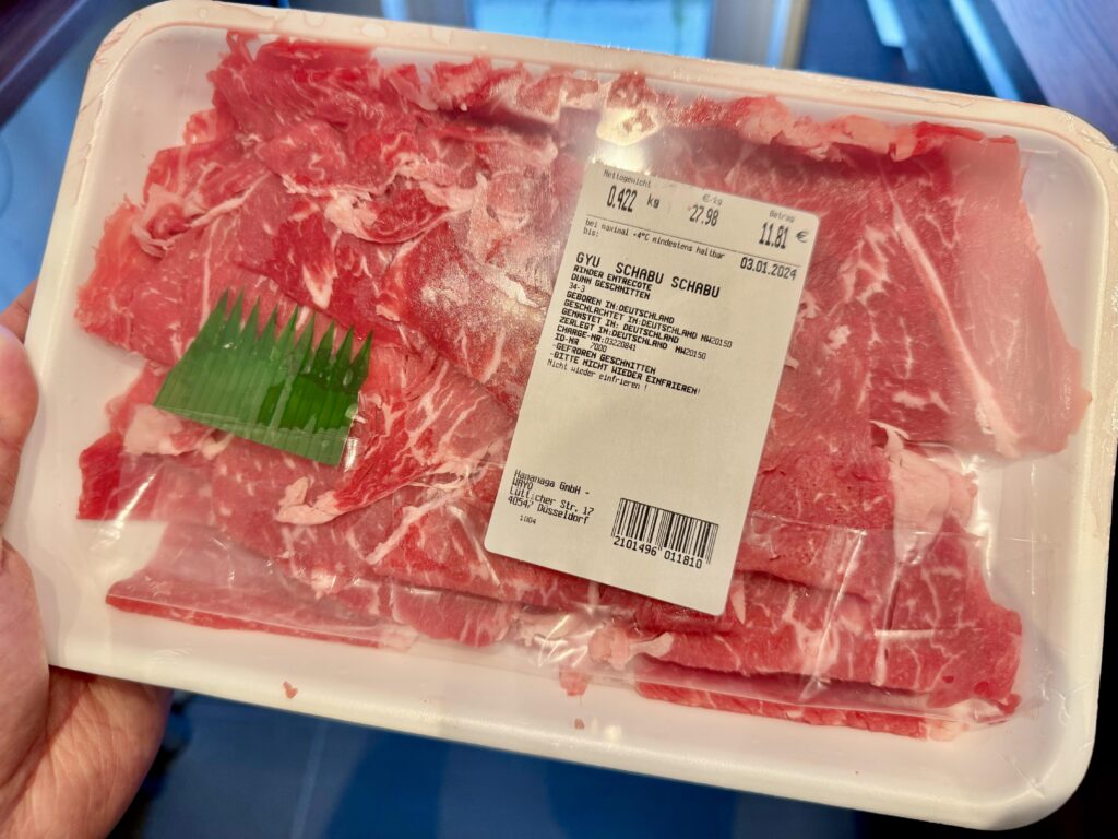 しゃぶしゃぶ用牛肉の薄切り