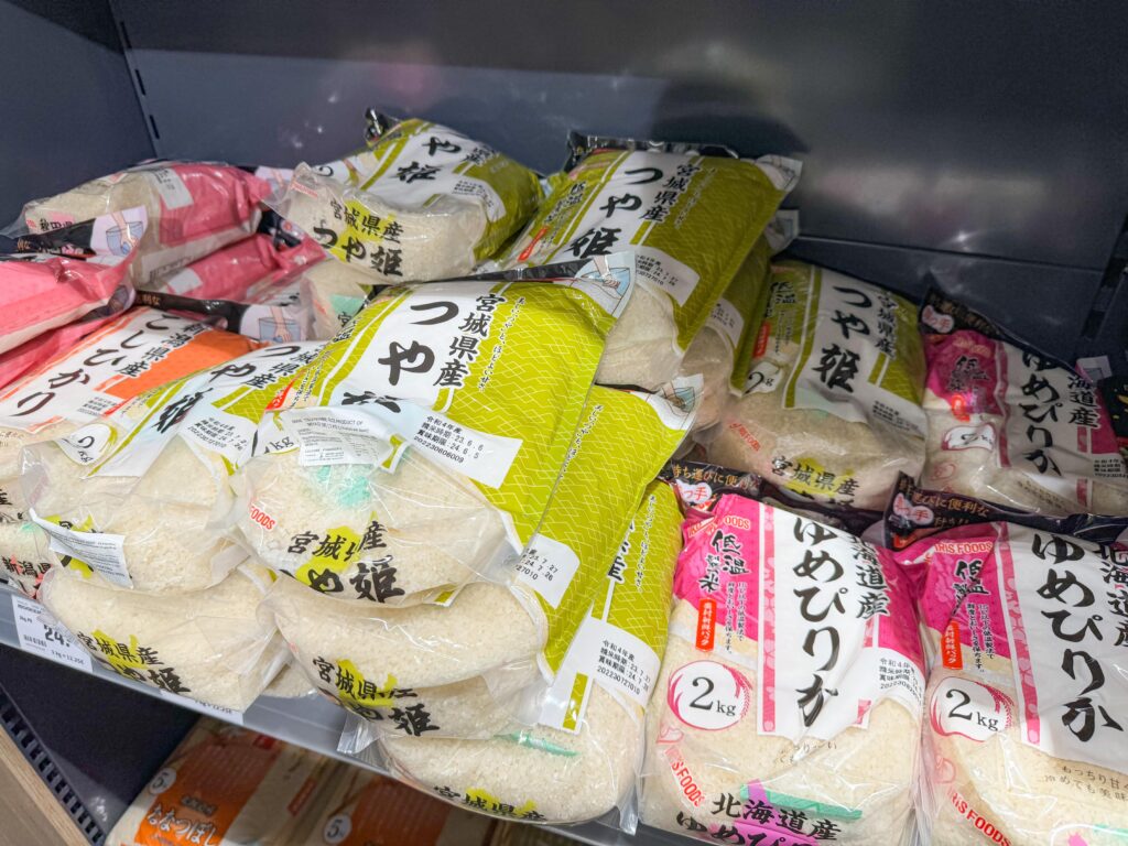 日本食料品店で販売される日本産日本米